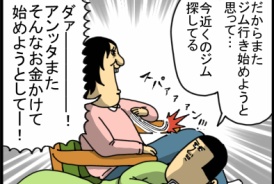 livedoor