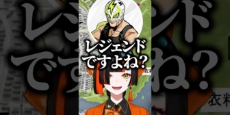 【ぶいすぽ】ファン太にﾓｶｻｰﾝと間違えられて気まずくなるはなび