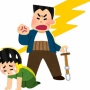 【日本メダルラッシュ】ホリエモン「私達の世代はスポーツ指導者が体罰セクハラパワハラなんでもござれ。そりゃ勝てんわ」