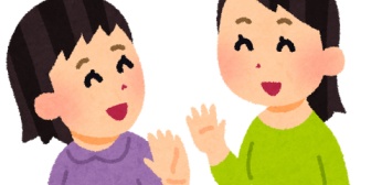 義妹と家事や仕事の話をしていたら、姑に全てバレていた。仲良くしていると思っていたからショック