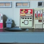 『北海道では全滅→からの復活目指して（うどんそば自販機』の画像