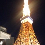 Rian　－リアン－