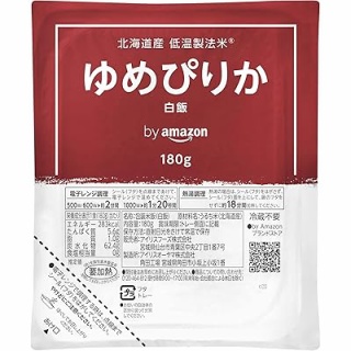 激安速報 特価品伝道者