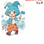愚者空間