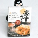 豪雪カレー