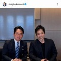 小泉進次郎と大沢たかお2ショが強すぎるｗｗ「男前すぎ」ネットざわつく