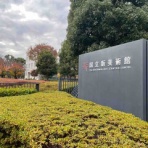 ぽぽちゃんのどりーむずかむとぅるー♪