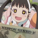 外国人「お前らの国では何が富裕層のシンボルになってる？」