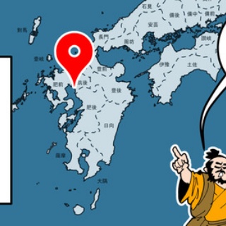 戦国はつらいよ