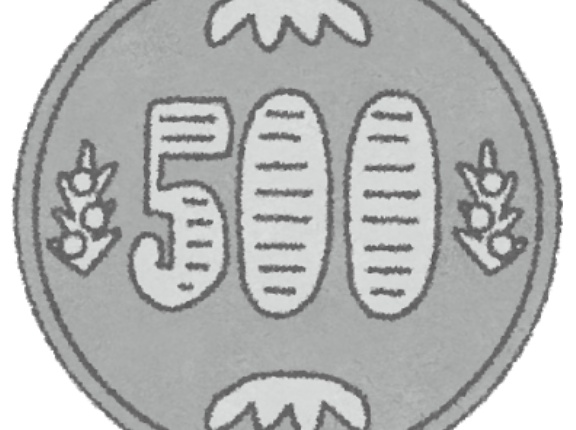 日本で500円硬貨のフリして韓国の500ウォン硬貨が使われる詐欺が多発 ⇒ 韓国のネチズン、日本人が悪いと責任転嫁