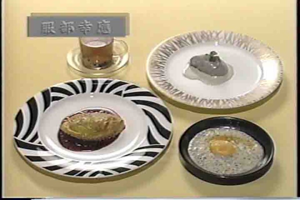 徒然レビュー 料理の鉄人