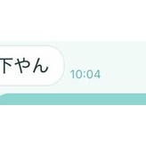 中身 |ω･)ﾁﾗｯ させて下さい！【からだリセット丼】