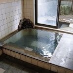好きっちゃ!! 温泉