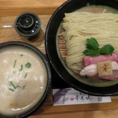麺家 幸先坂@鶴舞(愛知県) 「魚介つけ麺」