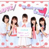 『[SGS WEB] ＝LOVE(イコールラブ) ♡4thシングル「Want you！ Want you！」の魅力をイコラブのメンバー&原宿っ子に大調査＜原宿ボード＞』の画像
