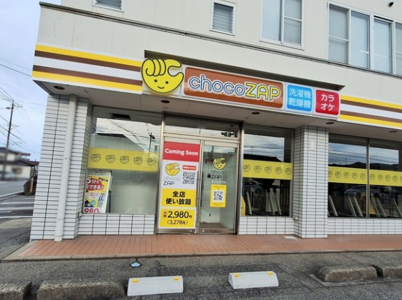 富山市金泉寺に24時間コンビニジム『chocoZAP 富山金泉寺（ちょこざっぷ）』がオープンするらしい。