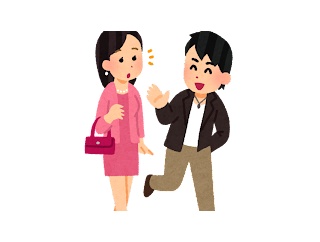 友達が少ない女の子が彼女に欲しい 	