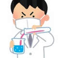 【画像】でんじろう先生、かっこいいｗｗｗｗｗｗｗｗｗｗｗｗｗｗｗｗ