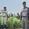 【野球】侍ジャパン、新デザインのユニホームを公開　「ＳＪ」刺しゅうのキャップもお披露目