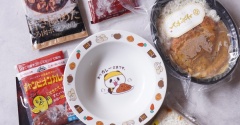 急ぎ！【楽天カレーフェス】パンダ皿ゲット！贅沢カレーが絶品すぎたー