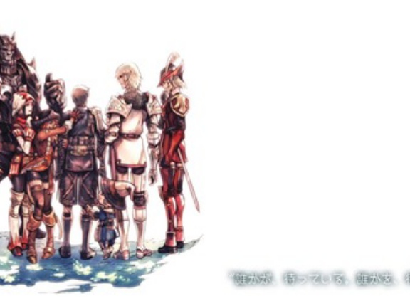 【FF14】FF11「エコーズ・オブ・ヴァナ・ディール」ストーリーラストに登場したイラストは野村哲也氏の描き下ろし！