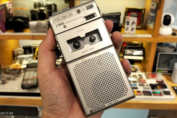 Extinct Media Museum | 絶滅メディア博物館 - Micro Cassette
