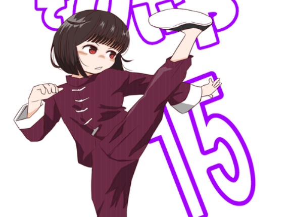 もう、人形でいいや#7