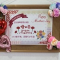 Thanks💖mother💖love✌