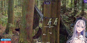 【VTuber】ぽち。先生、三重県の山中で何らかの骨を見つけてしまう(GeoGuessr)