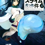サブスク生活 - マンガとグラビアを嗜む -