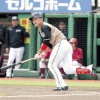 清宮が1軍に戻ってきたら王柏融はどこ守るんや？ 	