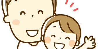 息子に自分のことを何と呼ばせているの？いずれ「パパ」から「お父さん」に変わるのかな？