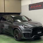 AQUA日記