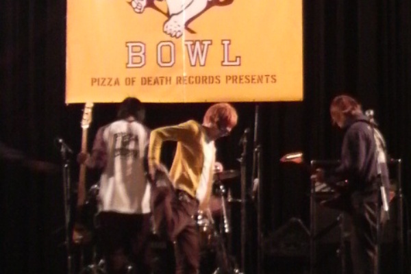 P P P Pizza Of Death News プラスワン