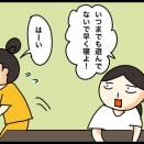 さくさくスイーツ