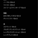 明けましておめでとうございます