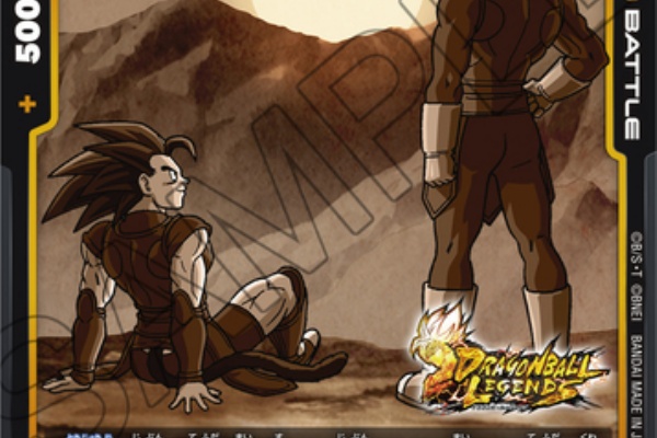 遊戯王&ドラゴンボール通販予約情報局