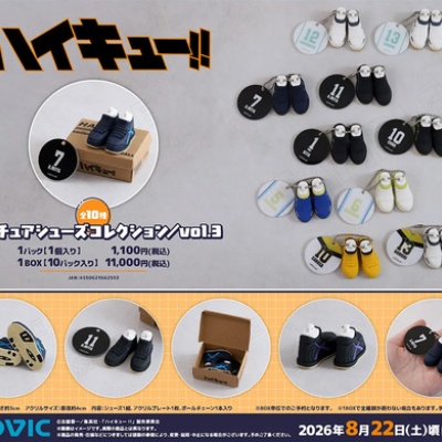 ハイキュー!!』スクエア缶バッジ オフショット×カラー 第一弾BOX＆第二