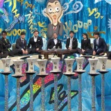 人志松本のゾッとする話のあるある探検隊の話怖すぎ・・・（動画あり）