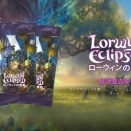 ( 🌞ω🌛) ｺﾞｰﾙﾃﾞﾝｻｰﾝ ＆ ｼﾙﾊﾞｰﾑｰﾝ ♫