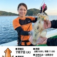モニター価格でお得に遊ぼう！