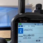 復活！！ アマチュア無線局 JR5LVKのページ