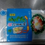 زϤ뤵 ٤β