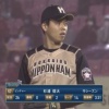 日ハム杉浦　27試合0勝2敗15セーブ