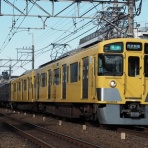 モハメイドペーパーの　　　　　　何が出てくるか 2.2