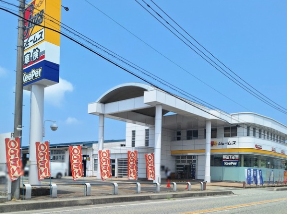 富山市新庄本町に自動車用品店『ジェームス 富山新庄店』がオープンしてる。綾田町からの移転。