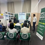 『新卒 合同説明会に参加しました!』の画像