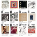ディスクユニオンJazzTOKYO