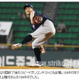 『ロッテオリオンズ伝説の投手『村田兆治』が62歳で124キロの球を投げる』の画像