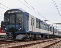 『近畿日本鉄道の1A系電車のお披露目』の画像